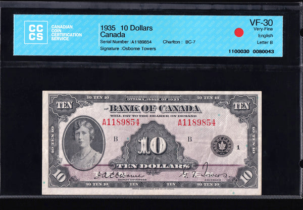 1935 Bank of Canada $10 English Osborne - Towers" CCCS VF-30 Original (BC-7)