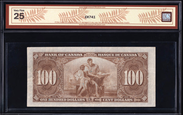 1937 Bank of Canada $100 "Osborne - Towers" certified BCS VF-25 (BC-26a)