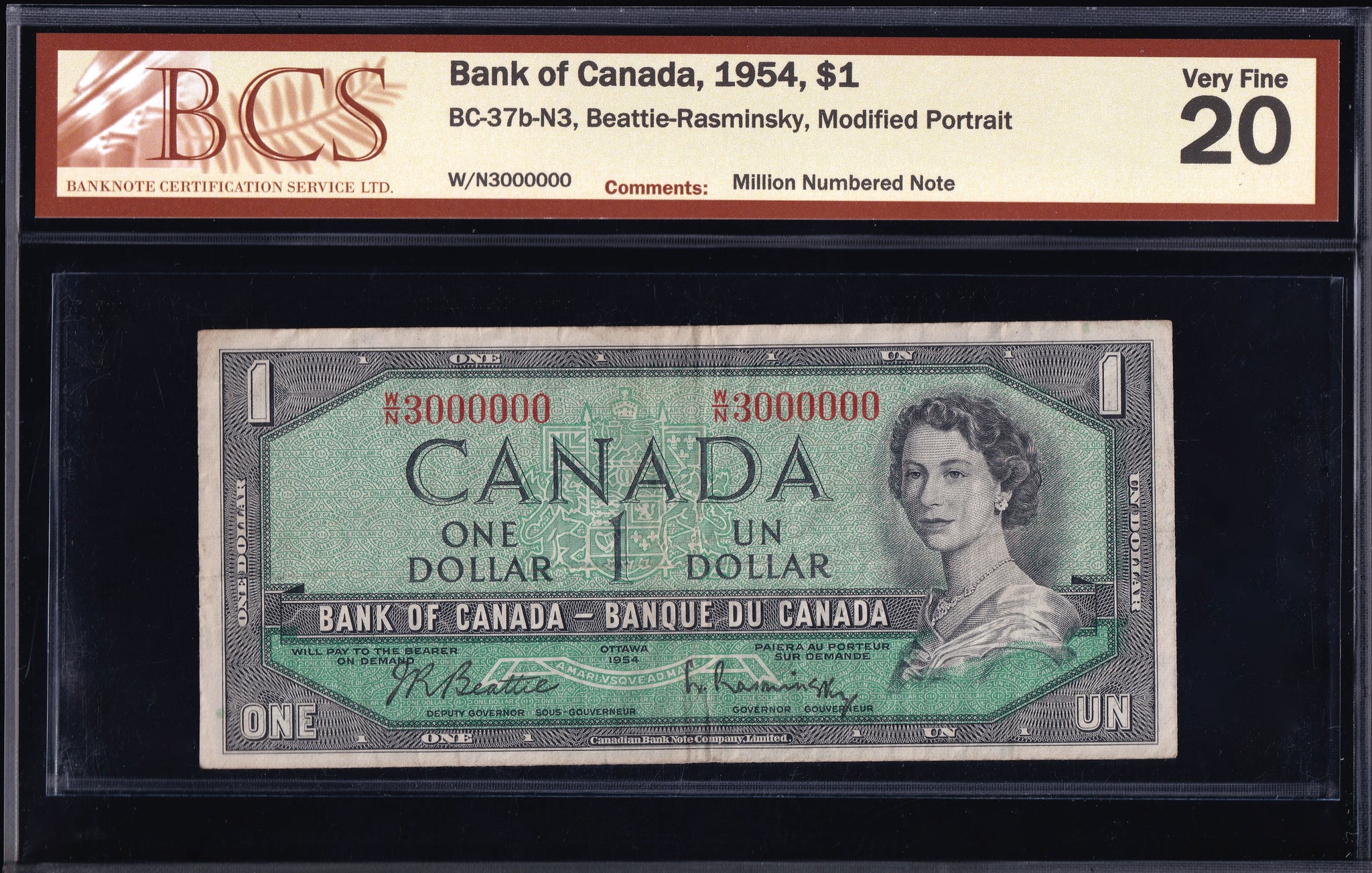 1954 Bank of Canada $1  "3000000" MillionSerial BCS VF20 (BC-37d N3)