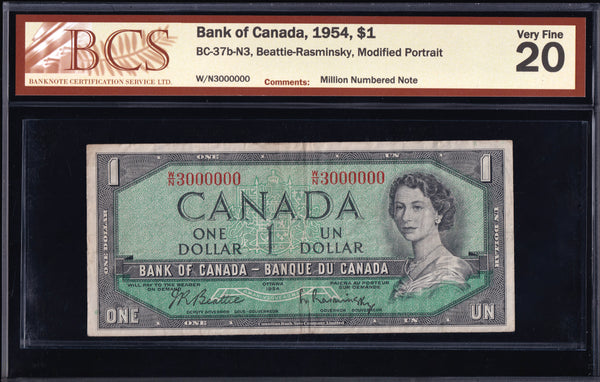 1954 Bank of Canada $1  "3000000" MillionSerial BCS VF20 (BC-37d N3)