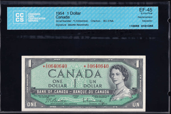 1954 Bank of Canada $1 *I/O "0640640" Replacement Rotator CCCS EF45 (BC-37bA)