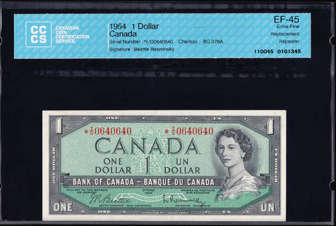 1954 Bank of Canada $1 *I/O "0640640" Replacement Rotator CCCS EF45 (BC-37bA)