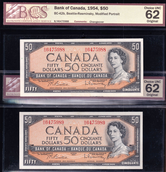 1954 Bank of Canada $50 Modified Consecutive Pair Beattie Rasminsky BCS UNC62 Original (BC-42b)