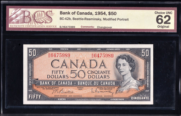 1954 Bank of Canada $50 Modified Consecutive Pair Beattie Rasminsky BCS UNC62 Original (BC-42b)
