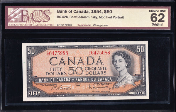 1954 Bank of Canada $50 Modified Consecutive Pair Beattie Rasminsky BCS UNC62 Original (BC-42b)