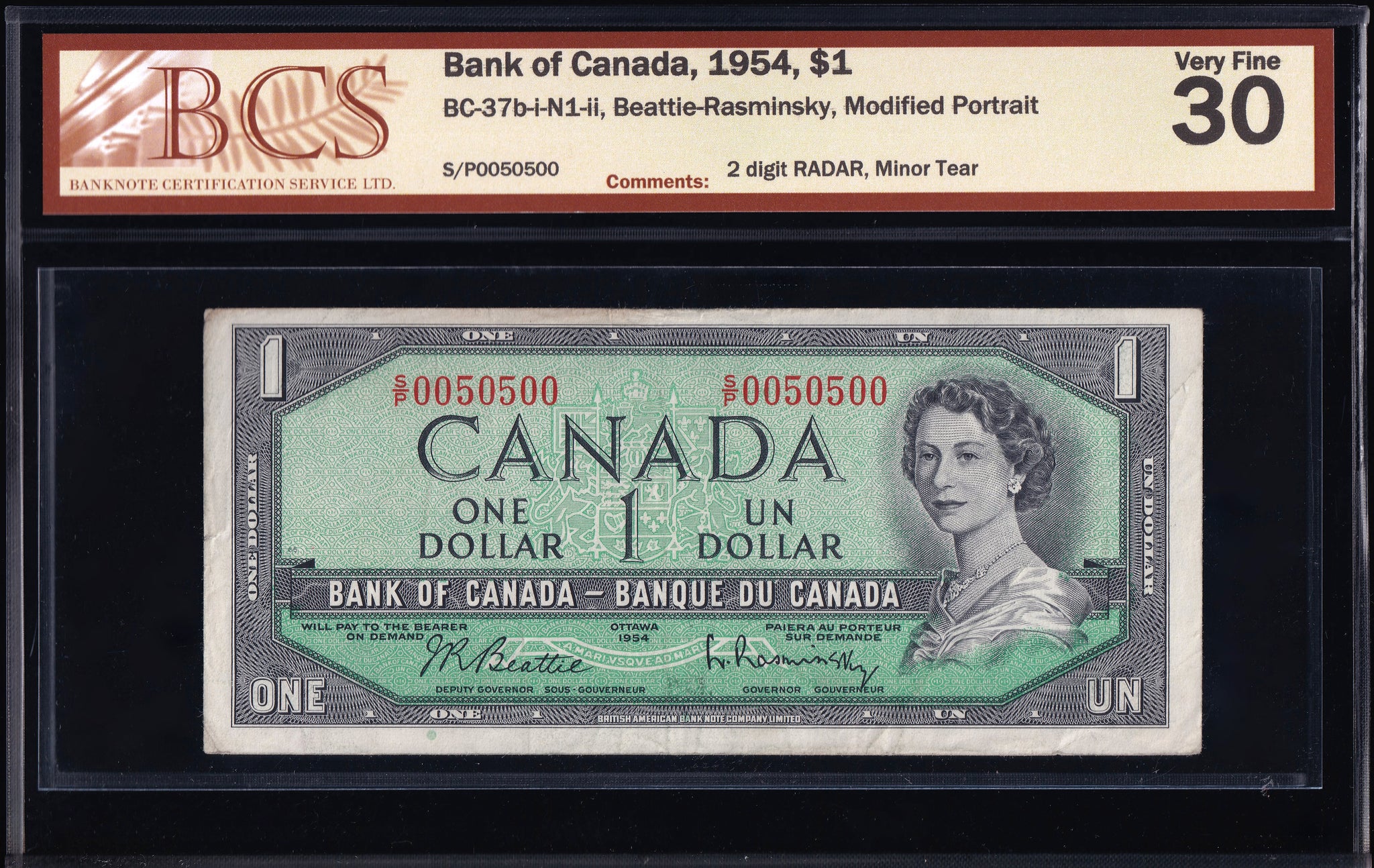 1954 Bank of Canada $1  "0050500" Radar BCS VF30 (BC-37b-i N1)