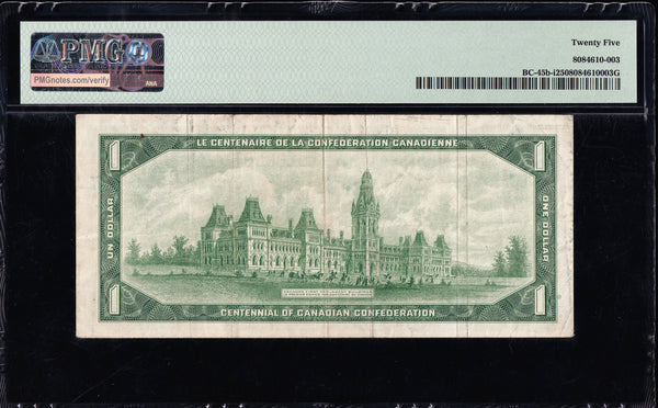 1967 Bank of Canada $1 "Binary Serial" PMG VF-25 (BC-45b-i)