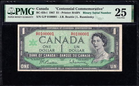 1967 Bank of Canada $1 "Binary Serial" PMG VF-25 (BC-45b-i)