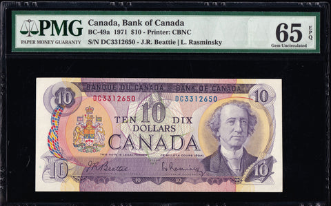 1971 Bank of Canada $10 Certified PMG Gem UNC-65 EPQ (BC-49a)