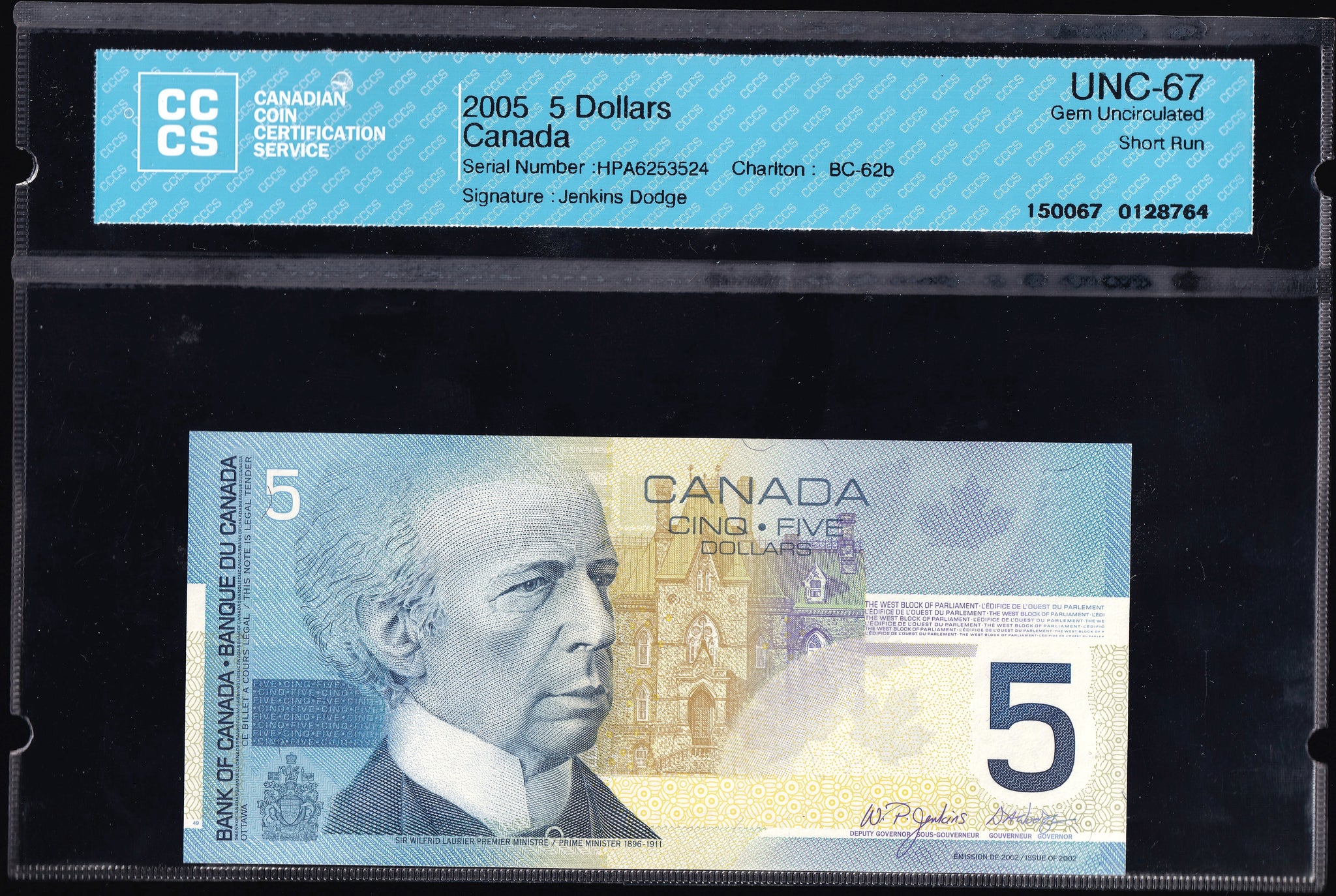 2005 Bank of Canada $5 in CCCS Gem UNC-67 Original (BC-62b)