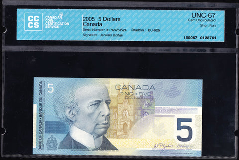 2005 Bank of Canada $5 in CCCS Gem UNC-67 Original (BC-62b)