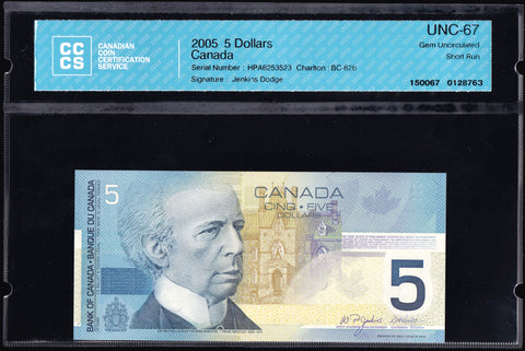 2005 Bank of Canada $5 in CCCS Gem UNC-67 Original (BC-62b)