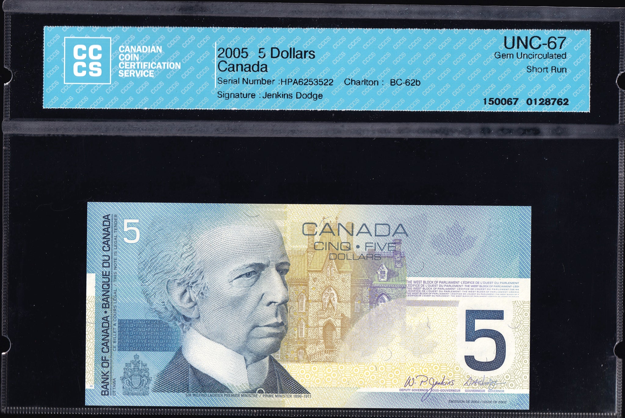 2005 Bank of Canada $5 in CCCS Gem UNC-67 Original (BC-62b)
