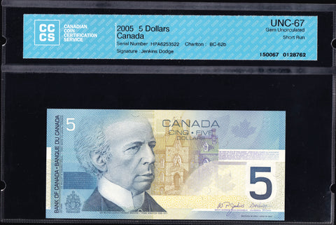 2005 Bank of Canada $5 in CCCS Gem UNC-67 Original (BC-62b)
