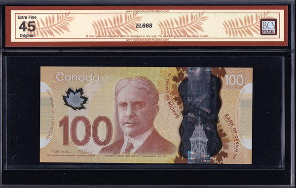 2011 Bank of Canada $100 "Low 0000551" BCS EF-45 Original (BC-73a -N5)