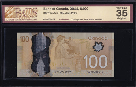 2012 Bank of Canada "Low Serial 0000019" in BCS VF-35 Original (BC-73b - N5)