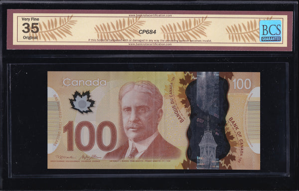 2012 Bank of Canada "Low Serial 0000019" in BCS VF-35 Original (BC-73b - N5)