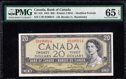 1954 Bank of Canada $20 Modified $20 PMG Gem UNC-65 EPQ (BC-41b)
