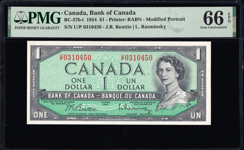 1954 Bank of Canada $1 Modified Certified PMG Gem UNC-66 EPQ (BC-37b-i)