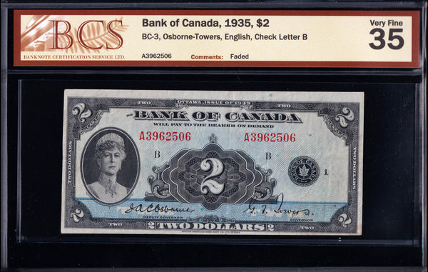 1935 Bank of Canada $2 English in BCS VF-35 (BC-3)