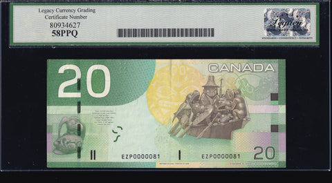 2004 Bank of Canada $20 "low Serial 0000081" Certified AU PPQ (BC64a-1 N5)