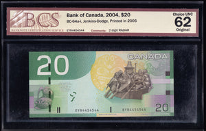 2004 Bank of Canada $20 "2 Digit Radar" Certified BCS Choice UNC-62 Original (BC-64 N1)