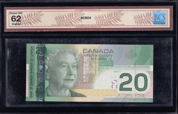 2004 Bank of Canada $20 "2 Digit Radar" Certified BCS Choice UNC-62 Original (BC-64 N1)