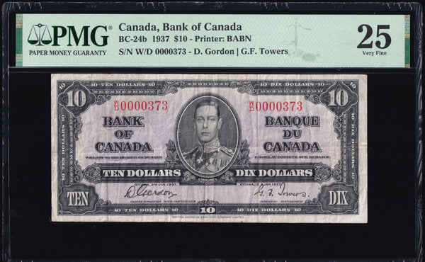 1937 Bank of Canada $10 Low Serial "0000373" in PMG VF25 (BC-24b)