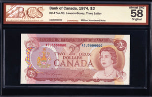 1974 Bank of Canada $2 "Million Serial" BCS AU58 Original (BC-47a N3)