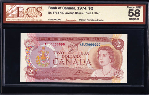 1974 Bank of Canada $2 "Million Serial" BCS AU58 Original (BC-47a N3)