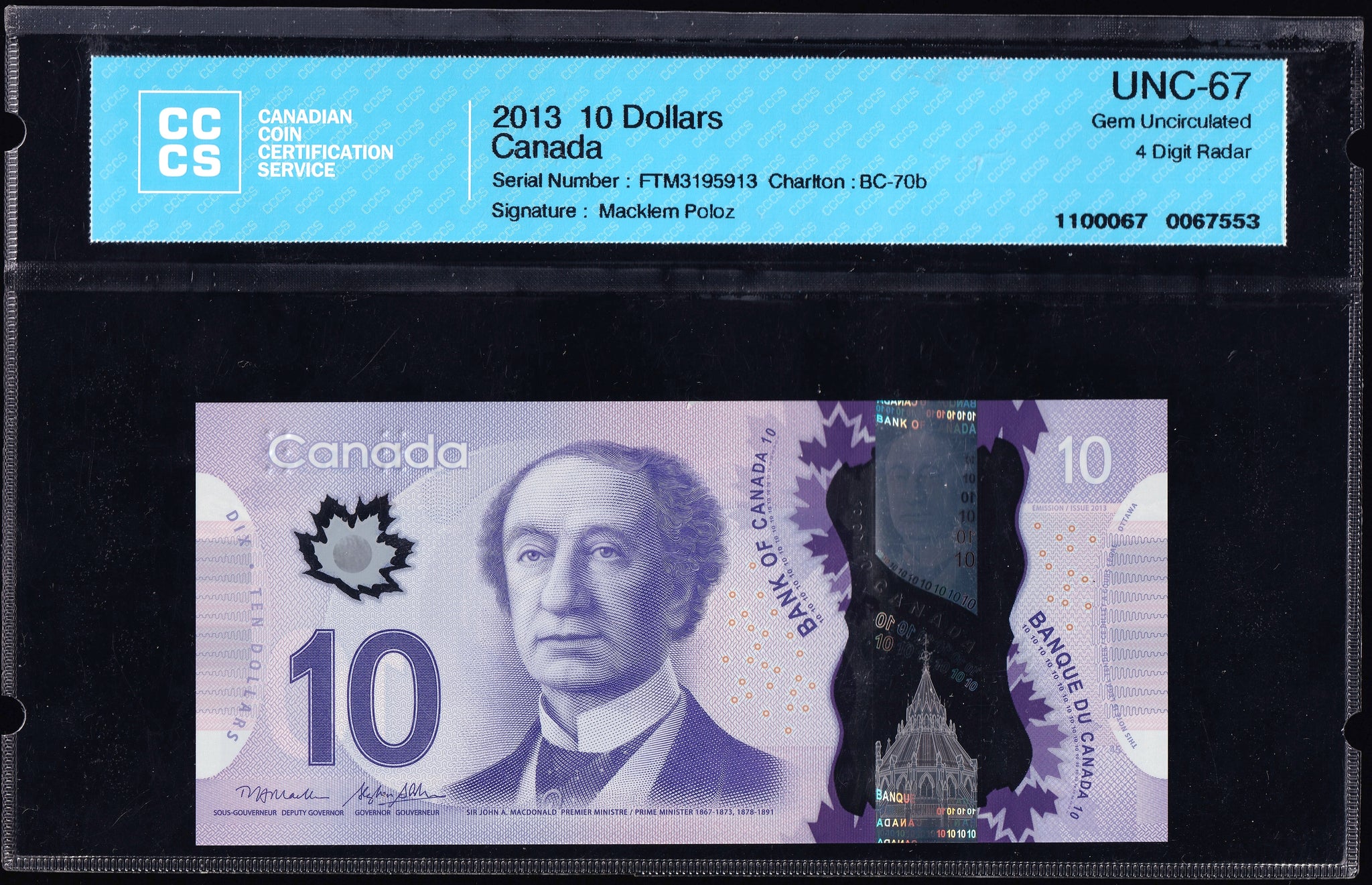 2013 Bank of Canada $10 "Radar" in CCCS Gem UNC-67 Original (BC-70b - N1)