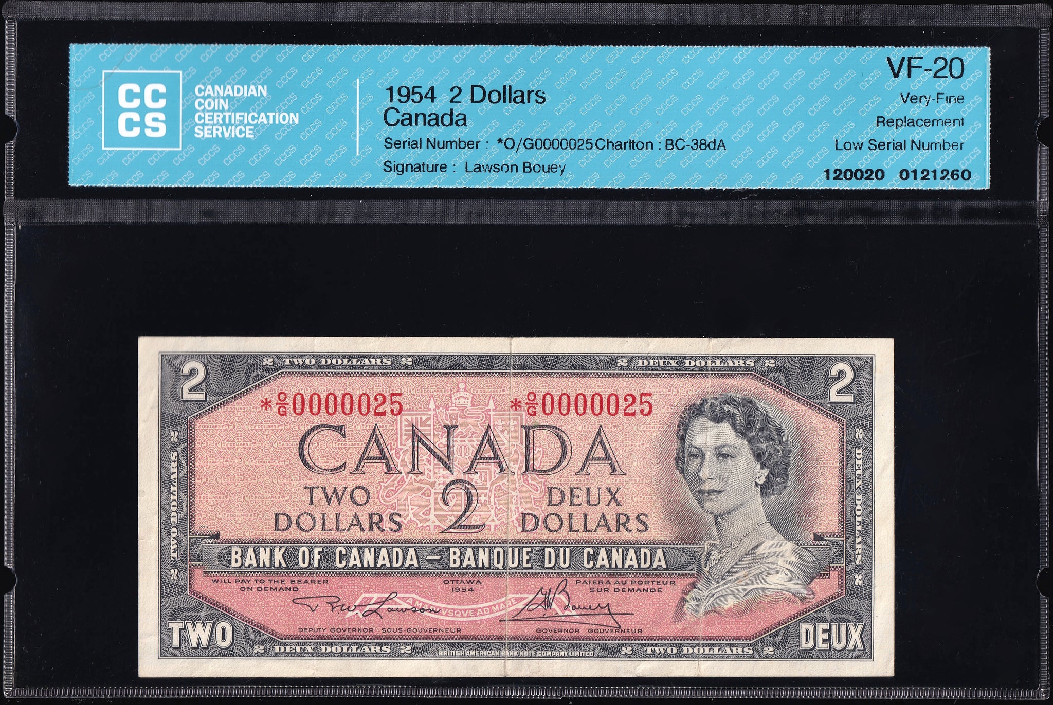 1954 Bank of Canada $2 *O/G "0000025" Replacement Low Serial CCCS VF20 (BC-38dA N5)