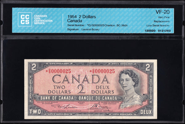 1954 Bank of Canada $2 *O/G "0000025" Replacement Low Serial CCCS VF20 (BC-38dA N5)