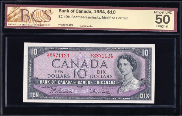 1954 Bank of Canada $10 Modified Consecutive Pair Beattie Rasminsky BCS AU Original (BC-40b)