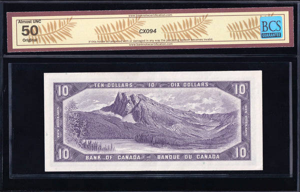 1954 Bank of Canada $10 Modified Consecutive Pair Beattie Rasminsky BCS AU Original (BC-40b)