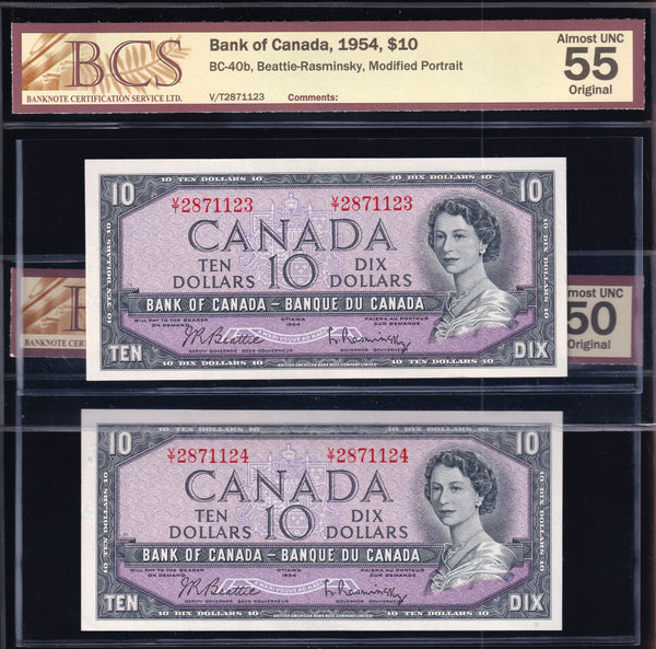 1954 Bank of Canada $10 Modified Consecutive Pair Beattie Rasminsky BCS AU Original (BC-40b)