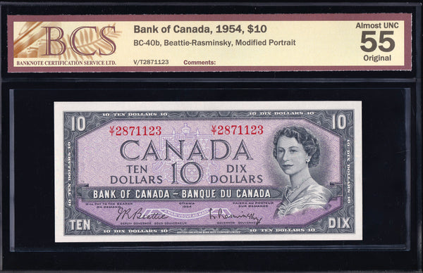 1954 Bank of Canada $10 Modified Consecutive Pair Beattie Rasminsky BCS AU Original (BC-40b)