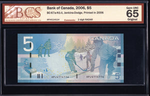 2006 Bank of Canada $5 "Radar" in BCS Gem UNC-65 Original (BC-67a - N1)