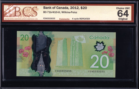 2012 Bank of Canada $20 Repeater "0333033" BCS UNC64 Original (BC-71b - N10)