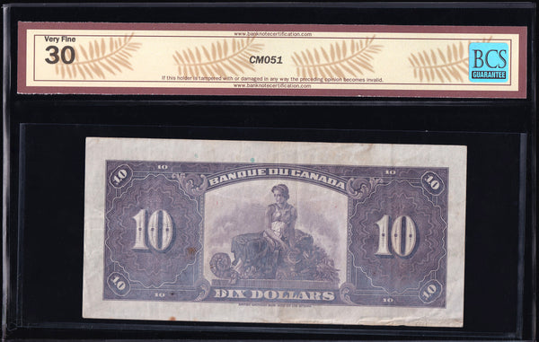 1935 Bank of Canada $10 French Low Serial "000846" Osborne - Towers" BCS VF-30 (BC-8)