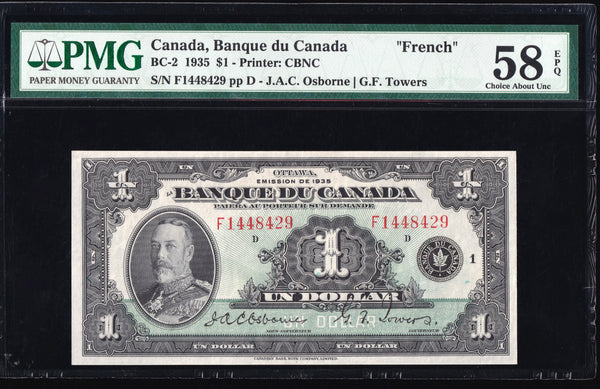 1935 Bank of Canada $1 French "Osborne - Towers" PMG AU-58 EPQ (BC-2)