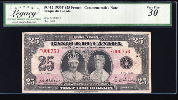 1935 Bank of Canada $25 French Osborne - Towers" PCGS VF-30 (BC-12)