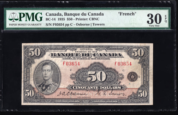 1935 Bank of Canada $50 French Osborne - Towers" PMG VF-30 EPQ (BC-14)