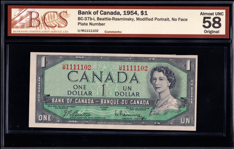 1954 Bank of Canada $1 "NO FPN" in BCS AU-58 Original (BC-37b-i)