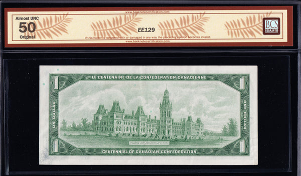 1967 Bank of Canada $1 Replacement *F/P BCS Choice AU-50 Original (BC-45bA-i)