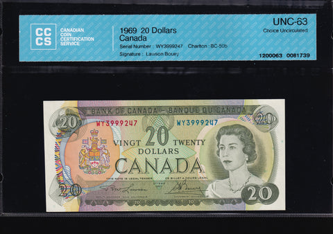 1969 Bank of Canada $20 CCCS Choice UNC-63 Consecutive 2 of 3 (BC-50b)