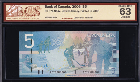 2006 Bank of Canada $5 Low Serial "880" BCS UNC-63 (BC-67b -N5)
