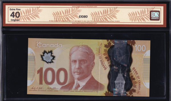 2011 Bank of Canada $100 Low Serial "235" BCS EF-40 Original (BC-73c - N5)