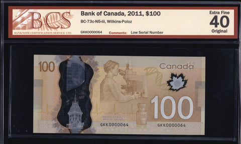 2011 Bank of Canada $100 Low Serial "64" BCS EF-40 Original (BC-73c - N5)