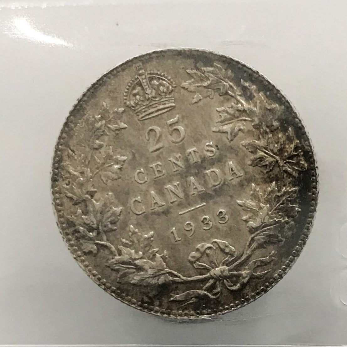 1933 Canadian 25 cents Certified CCCS AU55